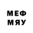 Метадон methadone GalaxyKitty LTU