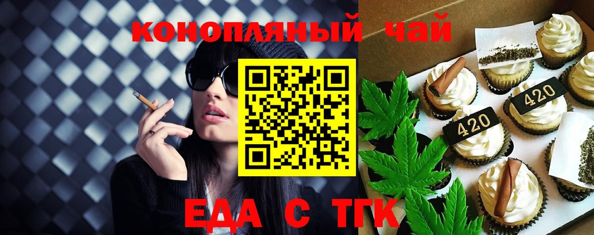  Кокаин Кондопога