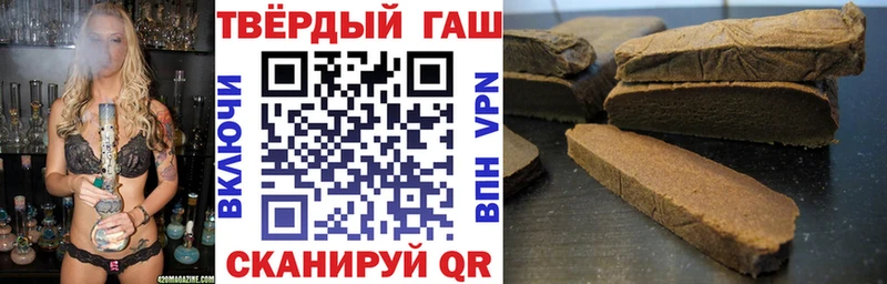 ГАШИШ AMNESIA HAZE  где купить наркотик  Кондопога 