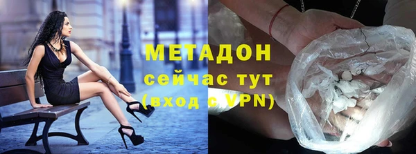 наркотики Надым
