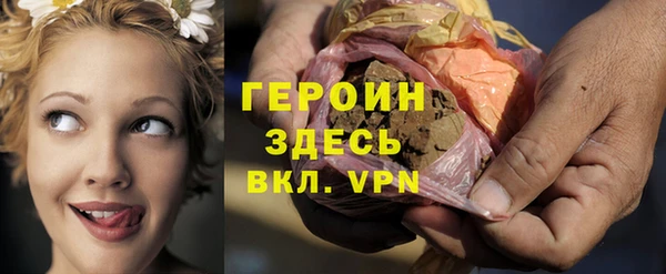 меф Наволоки