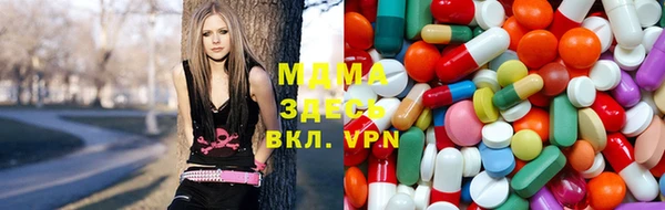меф Наволоки
