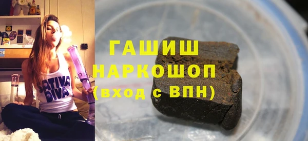 прущая мука Иннополис