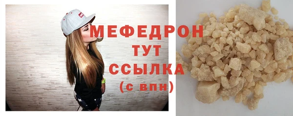 прущая мука Иннополис