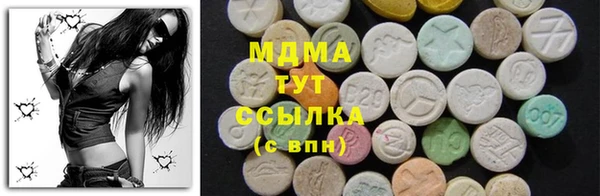 прущая мука Иннополис