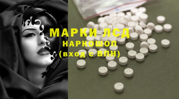 наркотики Надым