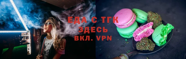 наркотики Надым