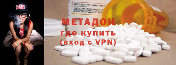 меф Наволоки