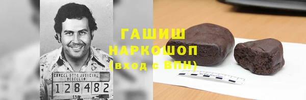 меф Наволоки