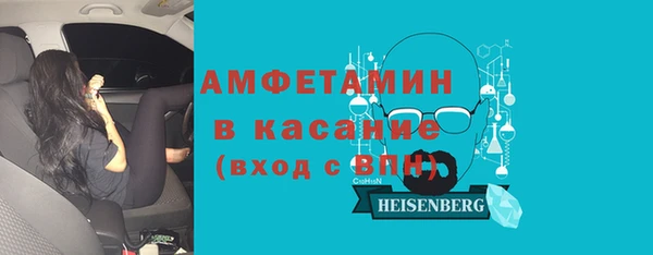 наркотики Надым