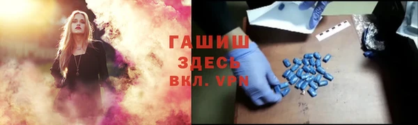 прущая мука Иннополис