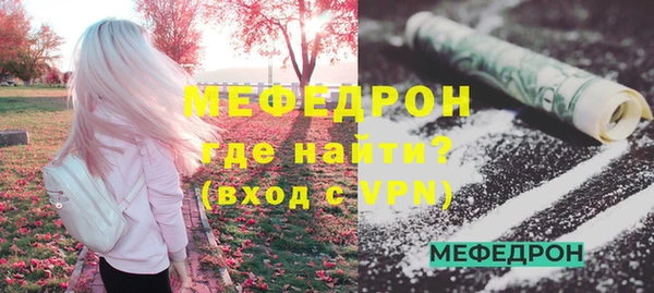 не бодяженный Инта