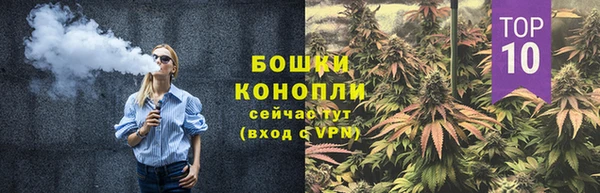 меф Наволоки
