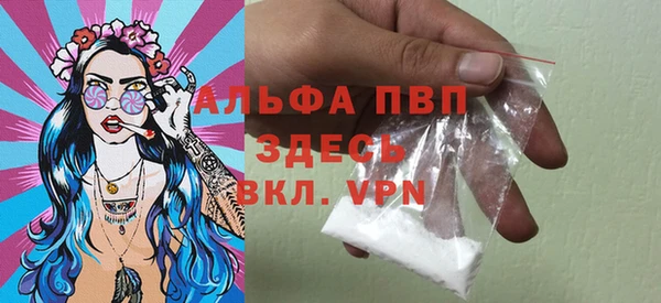 наркотики Надым
