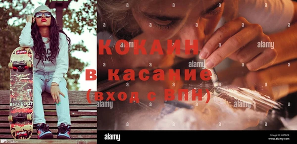 наркотики Надым