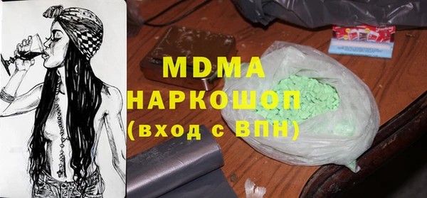 мяу мяу мука Инсар