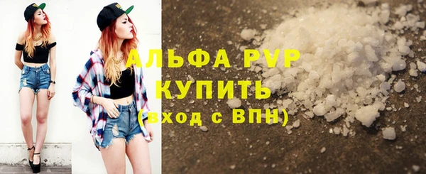 меф Наволоки
