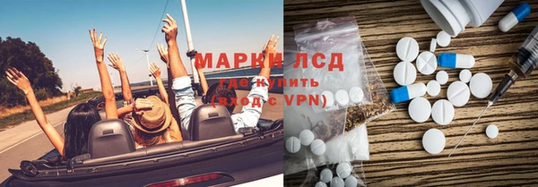 меф Наволоки