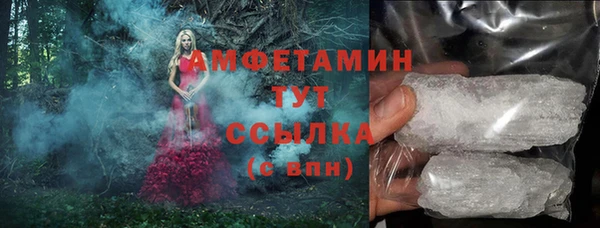 наркотики Надым