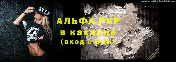 наркотики Надым