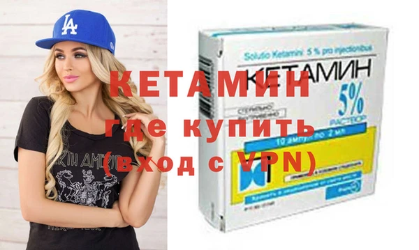 меф Наволоки