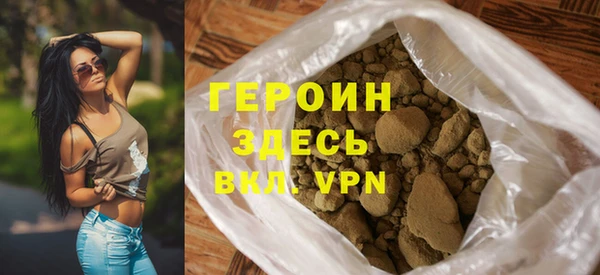 меф Наволоки