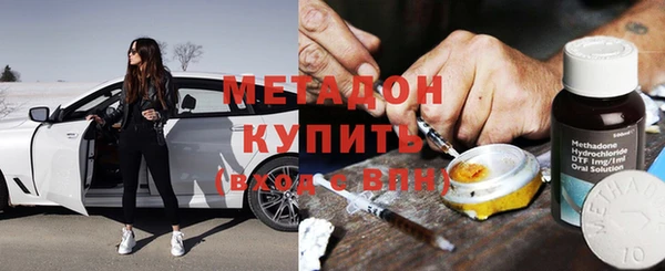 наркотики Надым