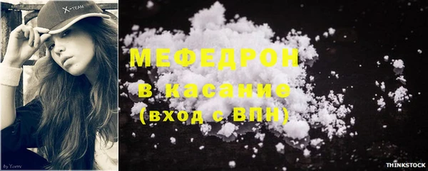 наркотики Надым