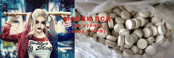 меф Наволоки
