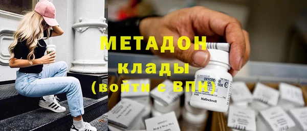 наркотики Надым