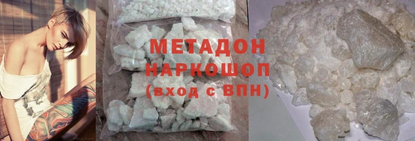 наркотики Надым
