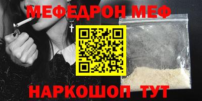 МДПВ Ирбит