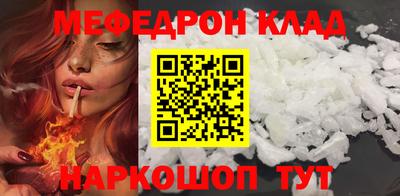 Альфа ПВП Ипатово