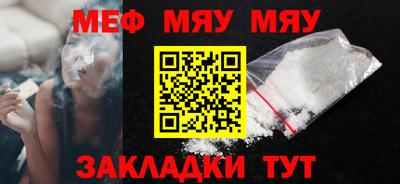 МДПВ Ирбит