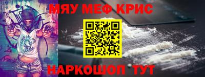 Альфа ПВП Ипатово