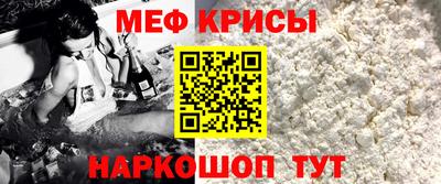 Альфа ПВП Ипатово