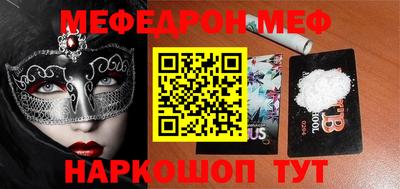 эйфоретик Изобильный