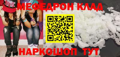 МДПВ Ирбит