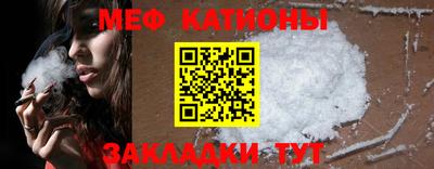 гидропоника Балашиха