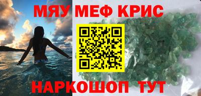 Альфа ПВП Ипатово