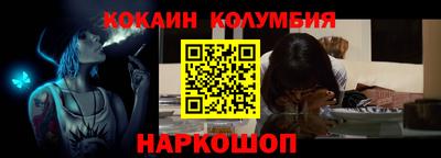 МДПВ Ирбит