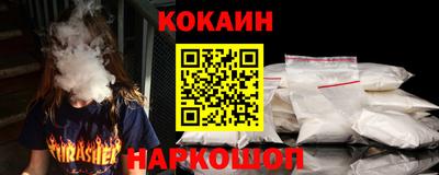 МДПВ Ирбит