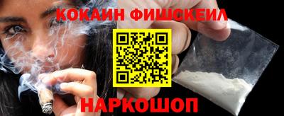 мет Балаково