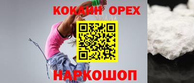 Альфа ПВП Ипатово