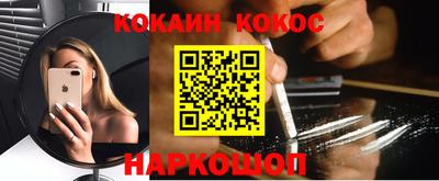 эйфоретик Изобильный