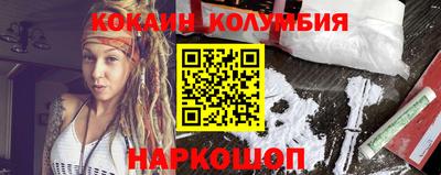 мет Балаково