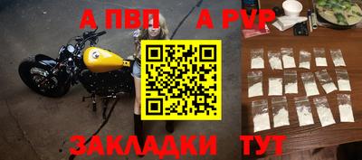 эйфоретик Изобильный