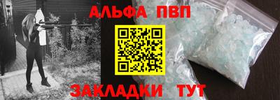 гидропоника Балашиха