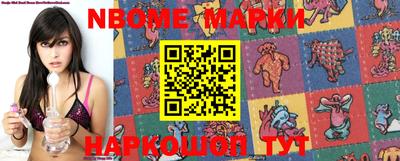 МДПВ Ирбит