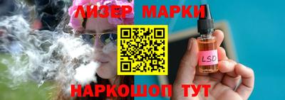 Альфа ПВП Ипатово